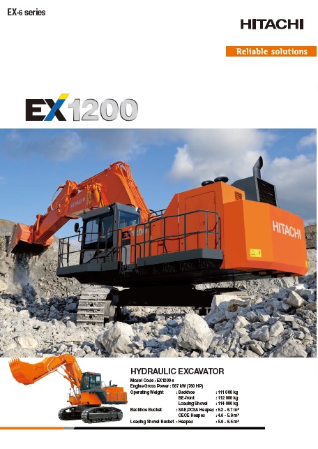 ex1200