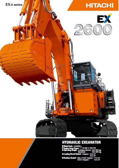 ex2600